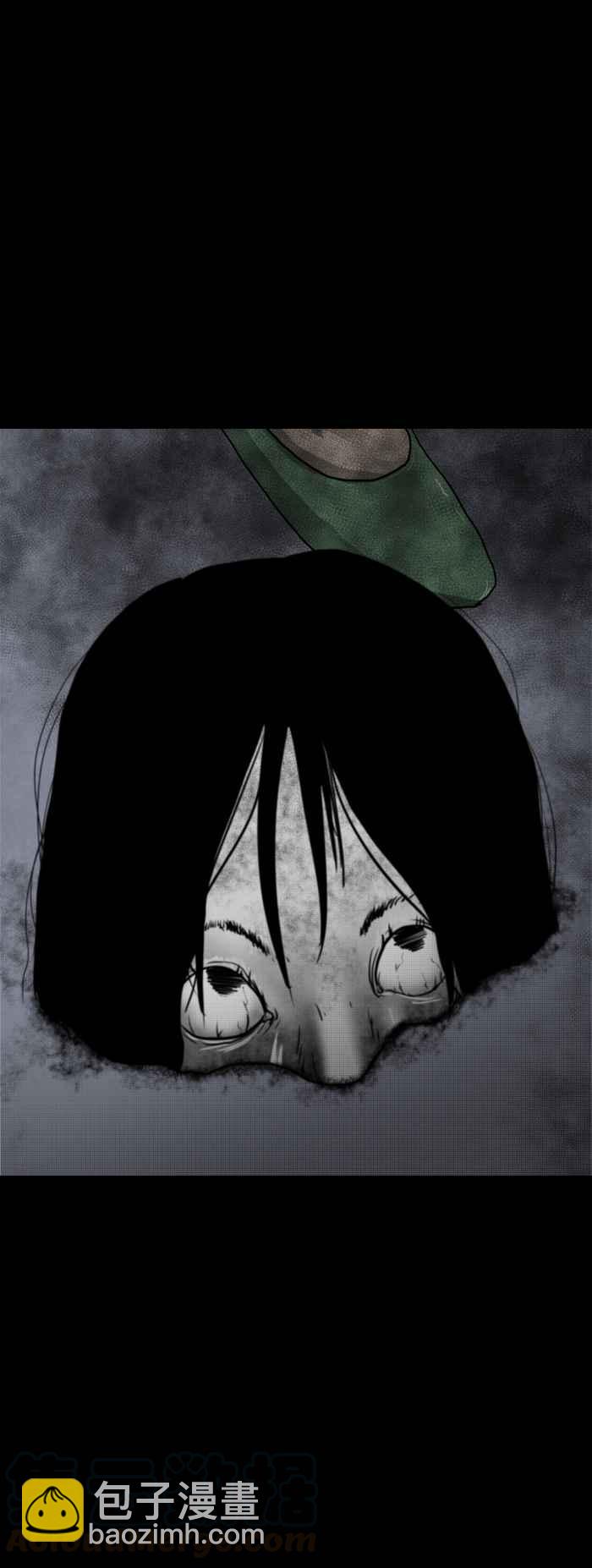 🍵百鬼夜行志・一夜怪谈之卷 [第549话] 偷窥 第7页