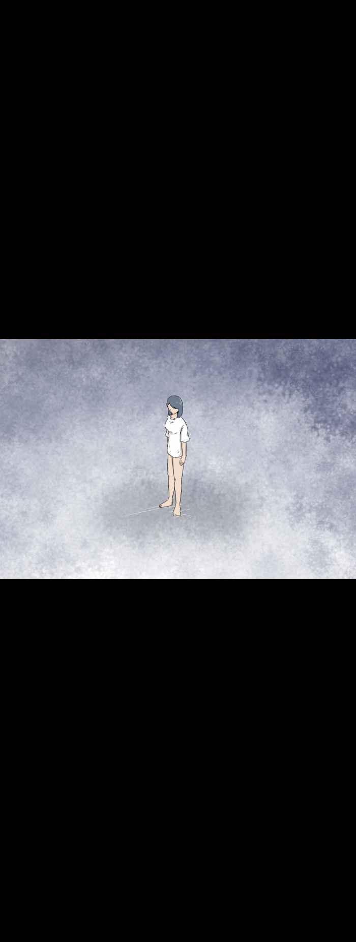 🍵百鬼夜行志・一夜怪谈之卷 [第569话] 压到我了 第2页