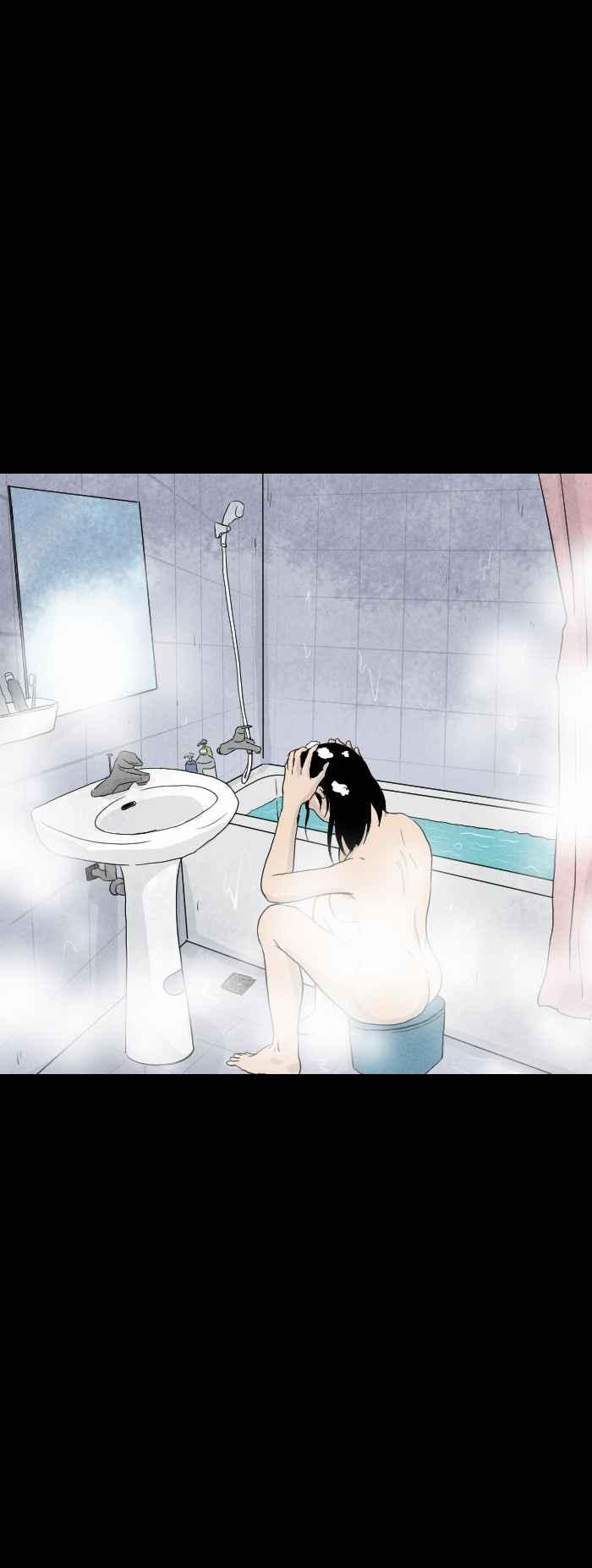 🍵百鬼夜行志・一夜怪谈之卷 [第575话] 冷水澡 第2页