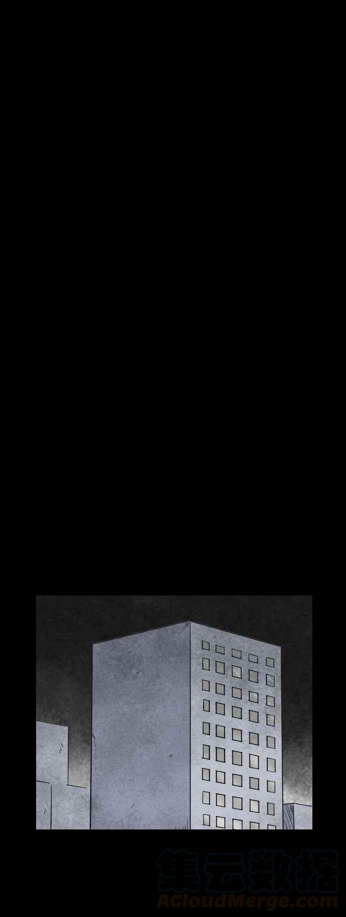 🍵百鬼夜行志・一夜怪谈之卷 [第581话] 一日幽灵 第5页