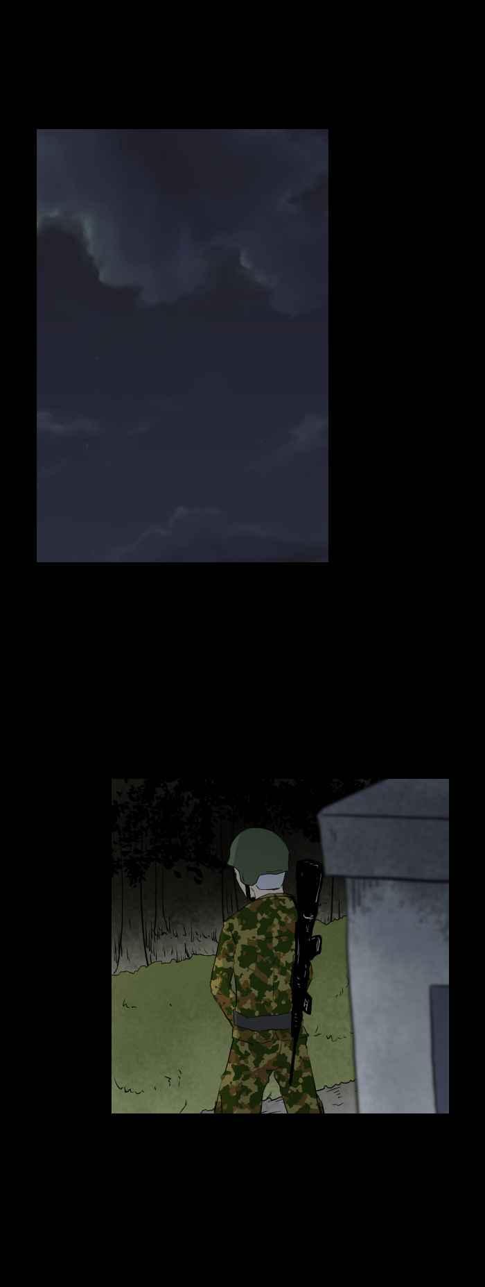 🍵百鬼夜行志・一夜怪谈之卷 [第587话] 玉米笋 第6页