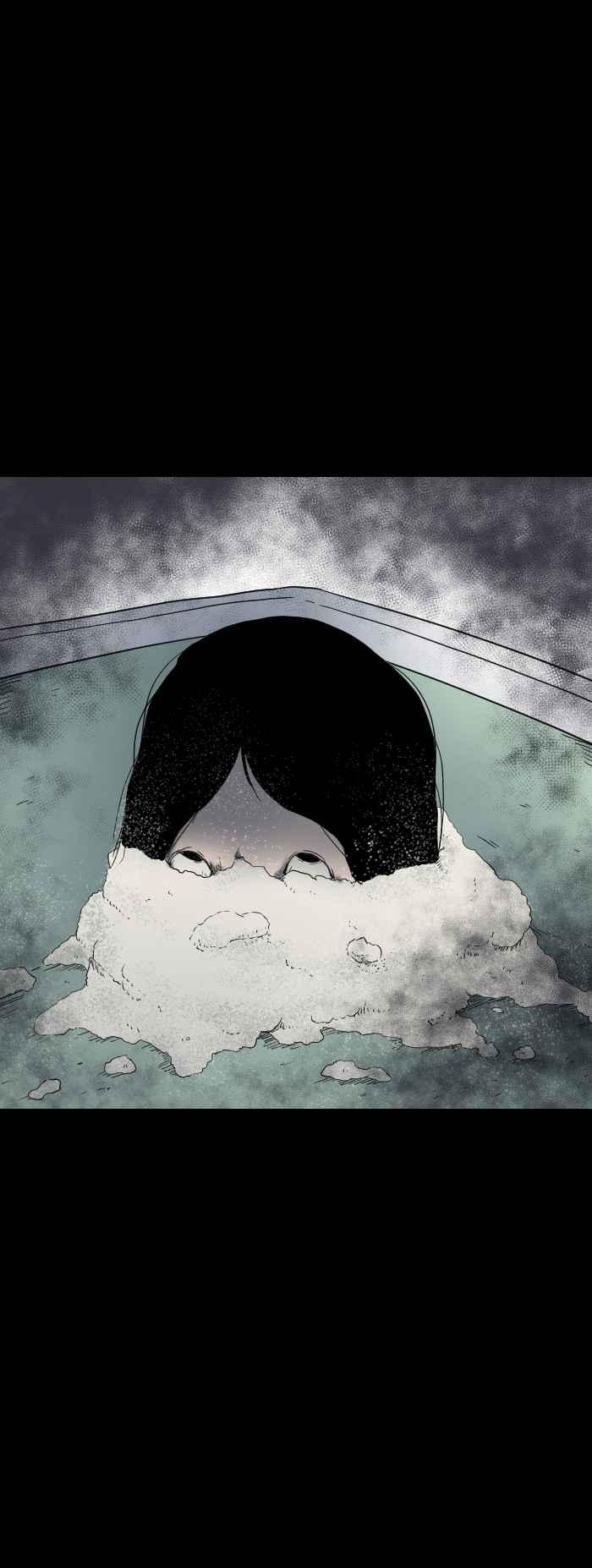 🍵百鬼夜行志・一夜怪谈之卷 [第589话] 猫砂盆 第6页
