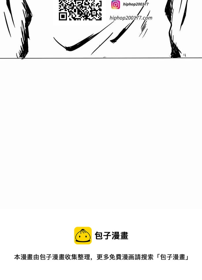 🍵百鬼夜行志・一夜怪谈之卷 [第615话] 庆生 第21页