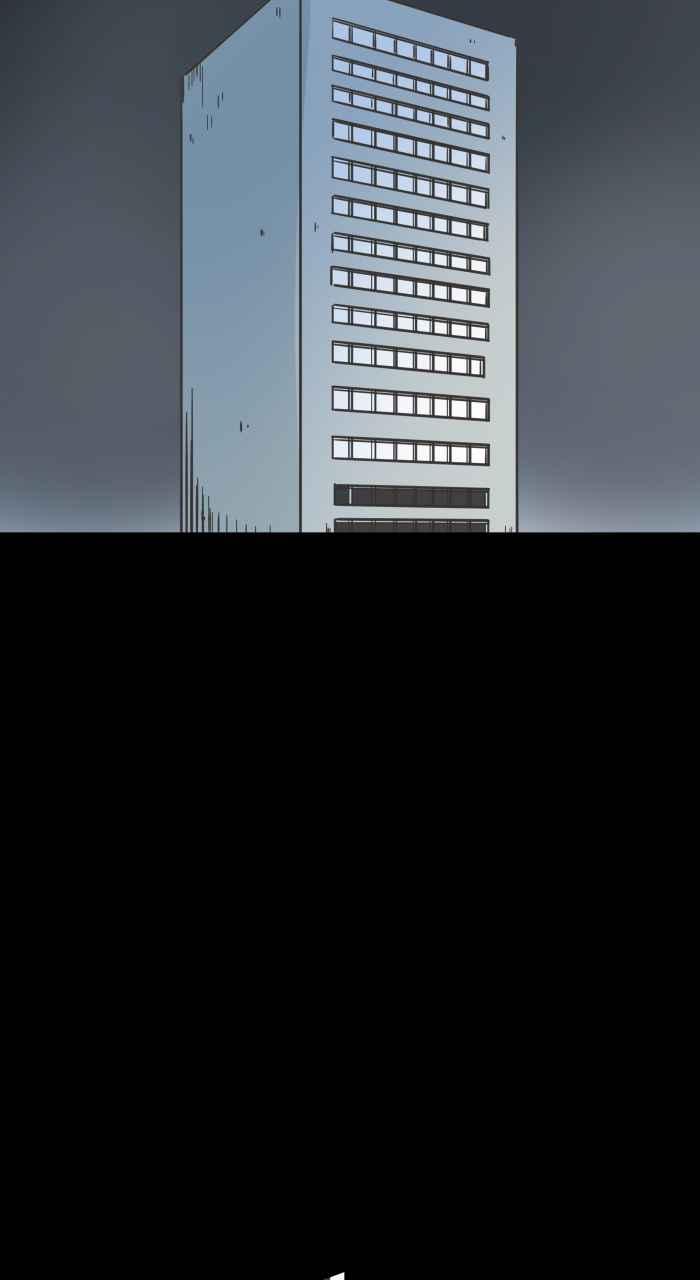 🍵百鬼夜行志・一夜怪谈之卷 [第619话] 潜入 第3页