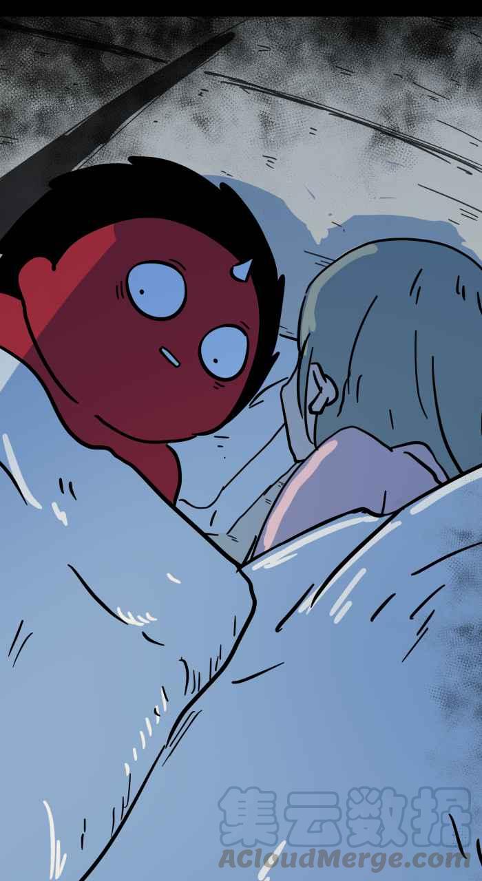🍵百鬼夜行志・一夜怪谈之卷 [第621话] 发抖 第13页