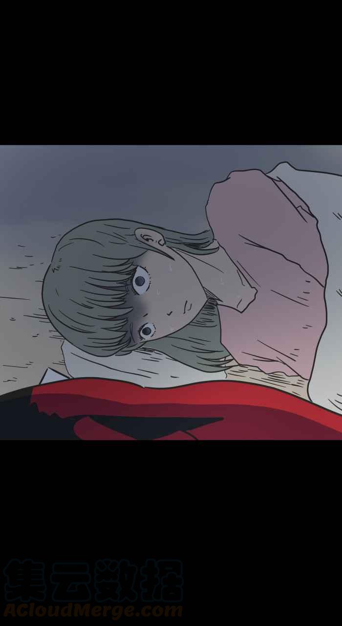 🍵百鬼夜行志・一夜怪谈之卷 [第621话] 发抖 第7页