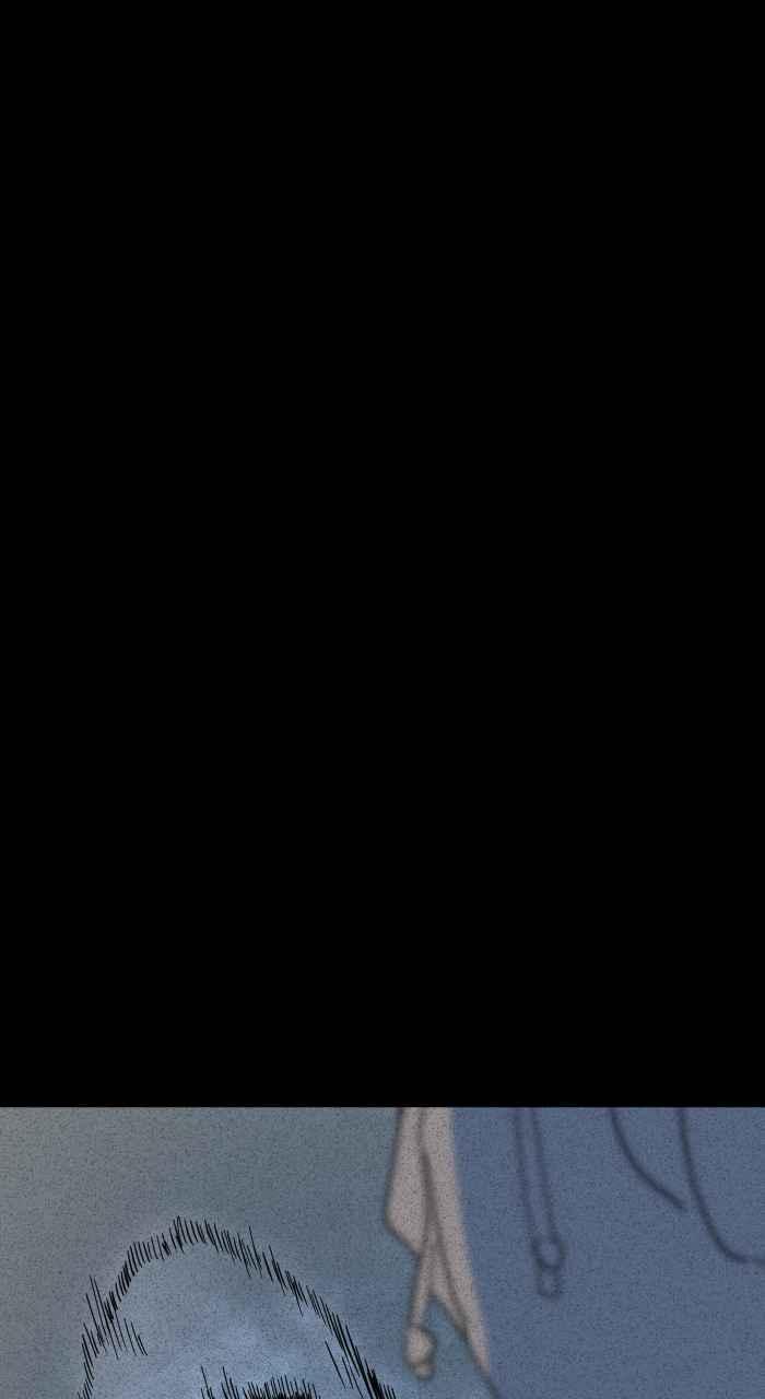 🍵百鬼夜行志・一夜怪谈之卷 [第633话] 看得见 第5页