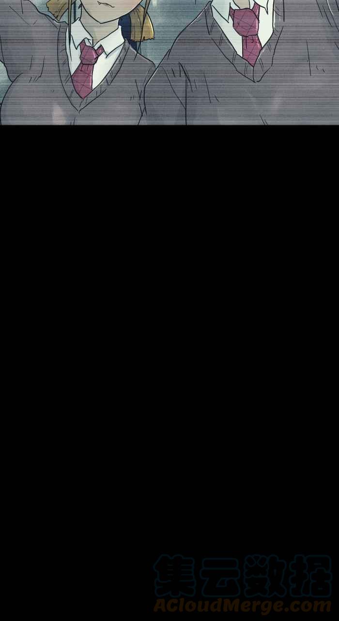 🍵百鬼夜行志・一夜怪谈之卷 [第701话] 照相 第7页