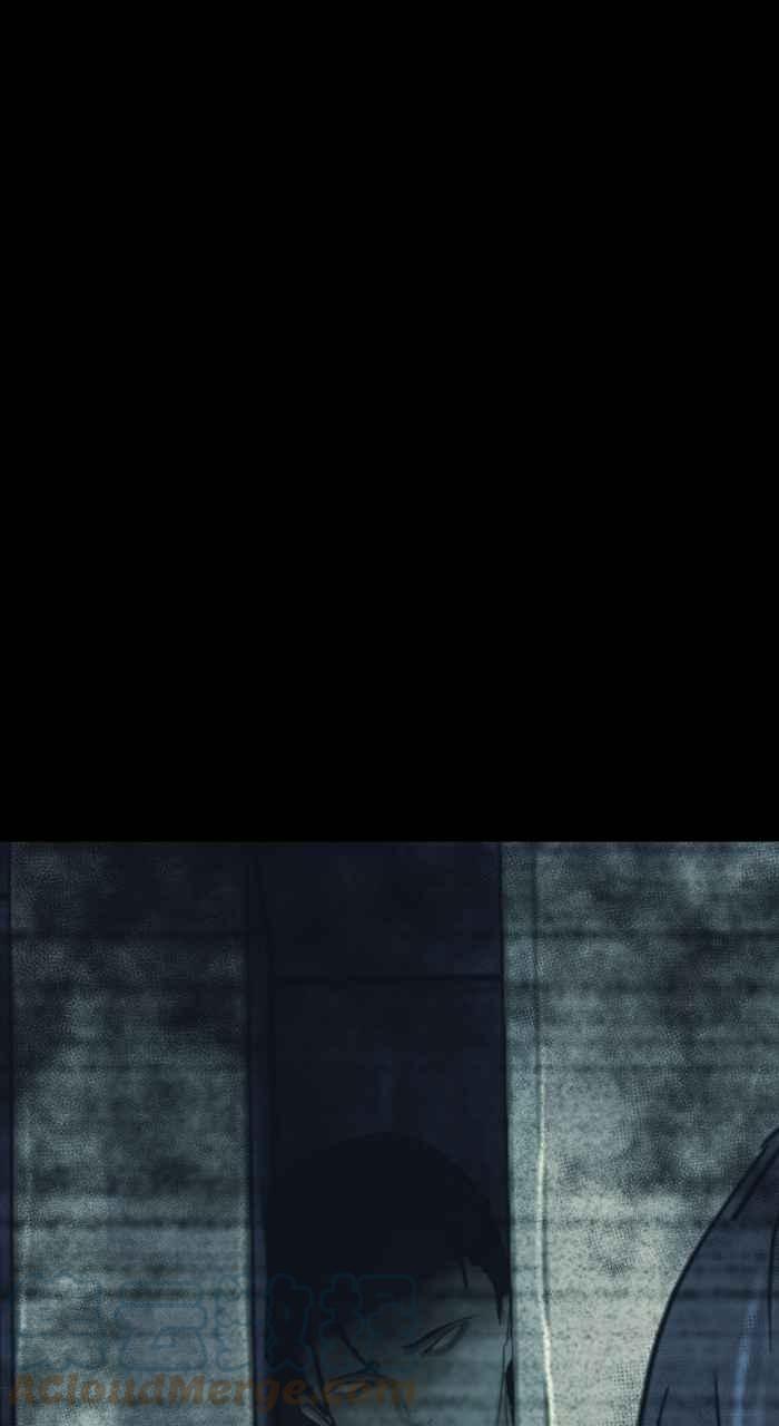🍵百鬼夜行志・一夜怪谈之卷 [第701话] 照相 第8页