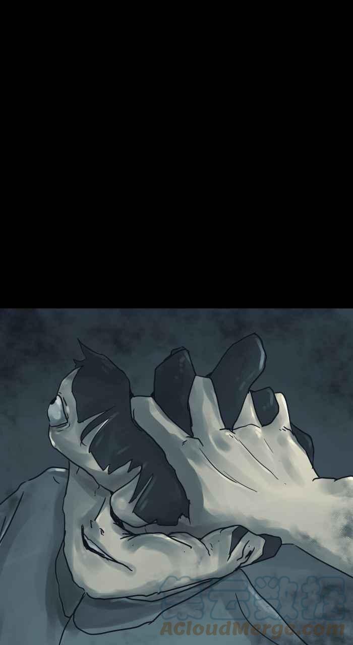 🍵百鬼夜行志・一夜怪谈之卷 [第711话] 车祸 第7页