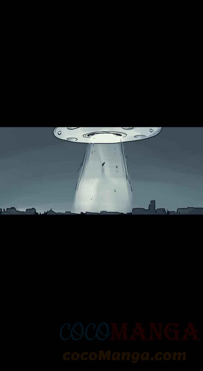🍵百鬼夜行志・一夜怪谈之卷 [第725话] 跨年夜 第5页