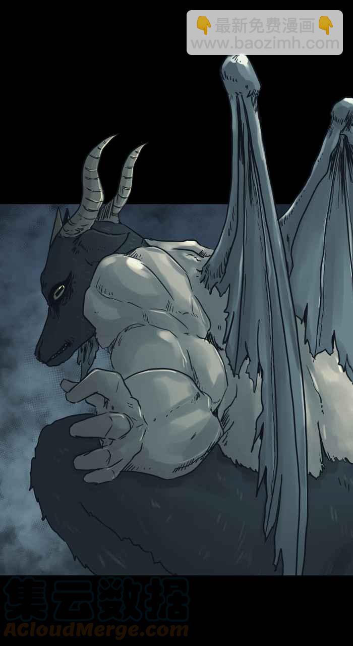🍵百鬼夜行志・一夜怪谈之卷 [第731话] 召唤恶魔 第9页
