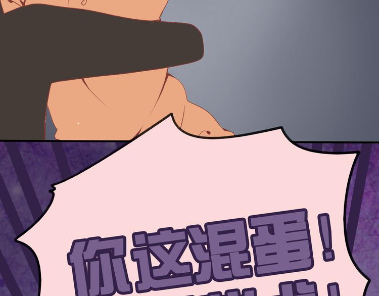 第3话 为什么没有理由就离开(1/3)-第3话