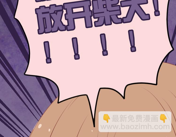 第3话 为什么没有理由就离开(1/3)-第3话