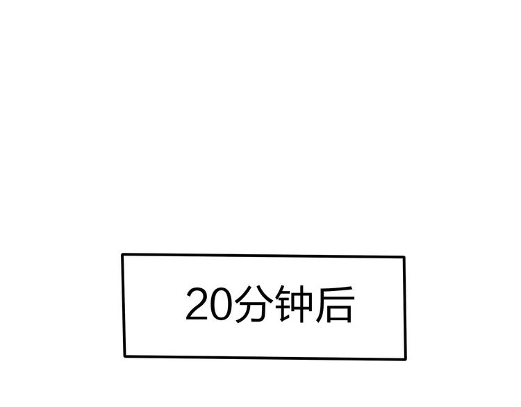 第3话 为什么没有理由就离开(1/3)-第3话