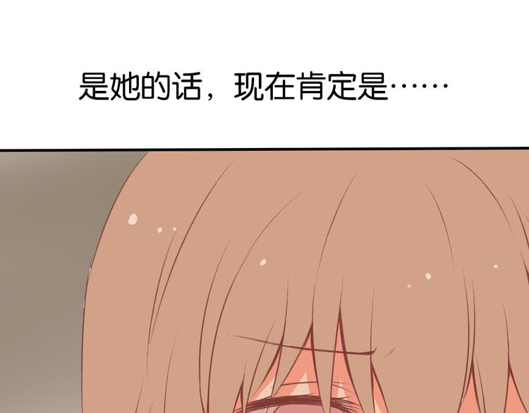 第3话 为什么没有理由就离开(1/3)-第3话
