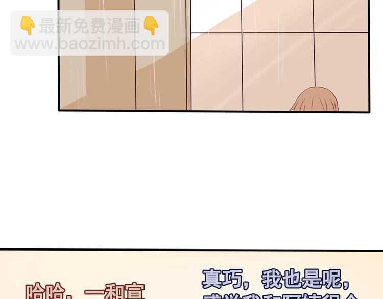 第3话 为什么没有理由就离开(1/3)-第3话