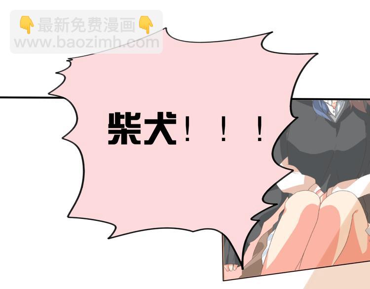 第3话 为什么没有理由就离开(1/3)-第3话