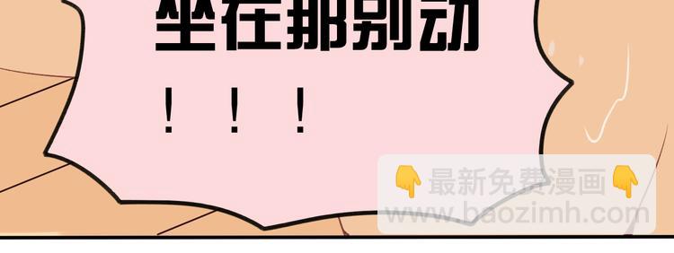第3话 为什么没有理由就离开(1/3)-第3话
