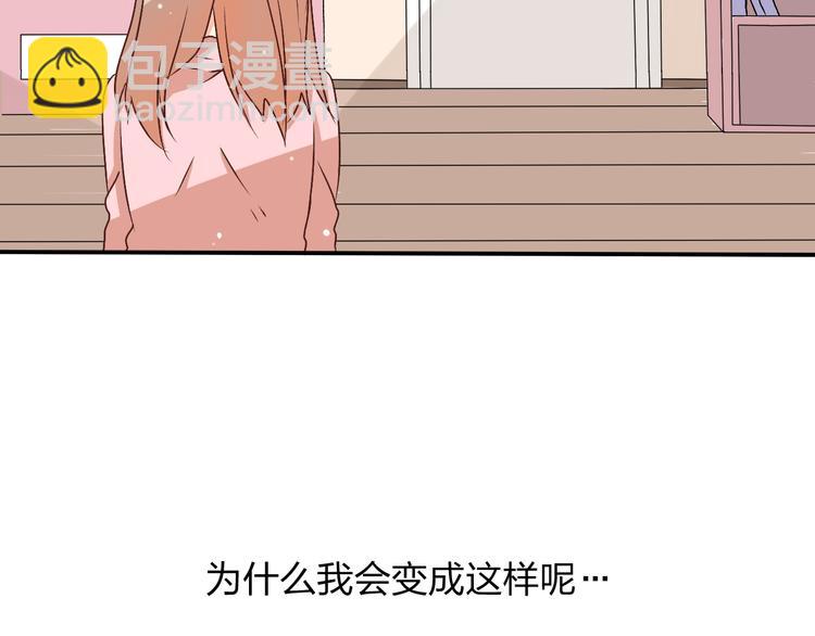 第13话 最后见你一次(1/2)-第13话