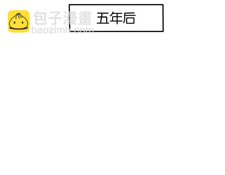 第13话 最后见你一次(1/2)-第13话