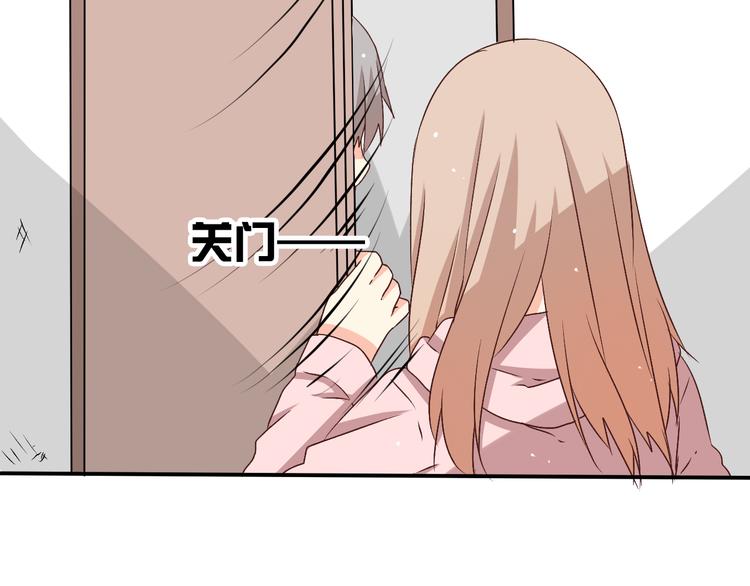 第15话 爸爸祝福我和她(1/2)-第15话