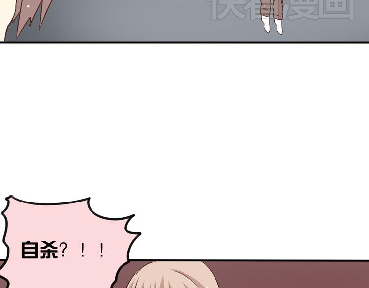 第15话 爸爸祝福我和她(1/2)-第15话