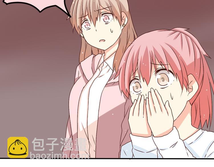 第15话 爸爸祝福我和她(1/2)-第15话