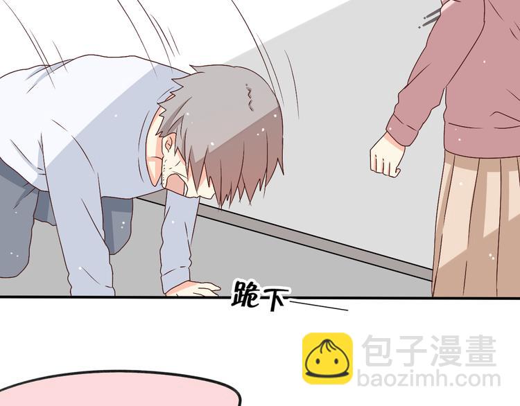 第15话 爸爸祝福我和她(1/2)-第15话