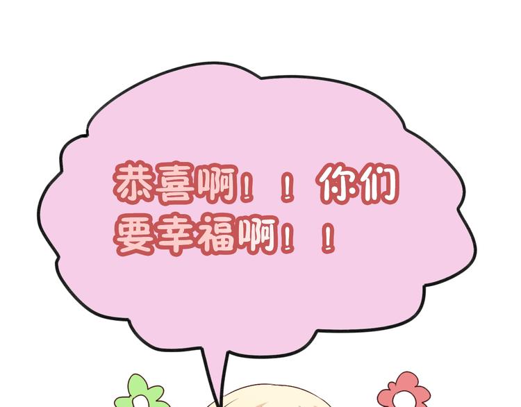 第19话 曾经的她(1/2)-第19话