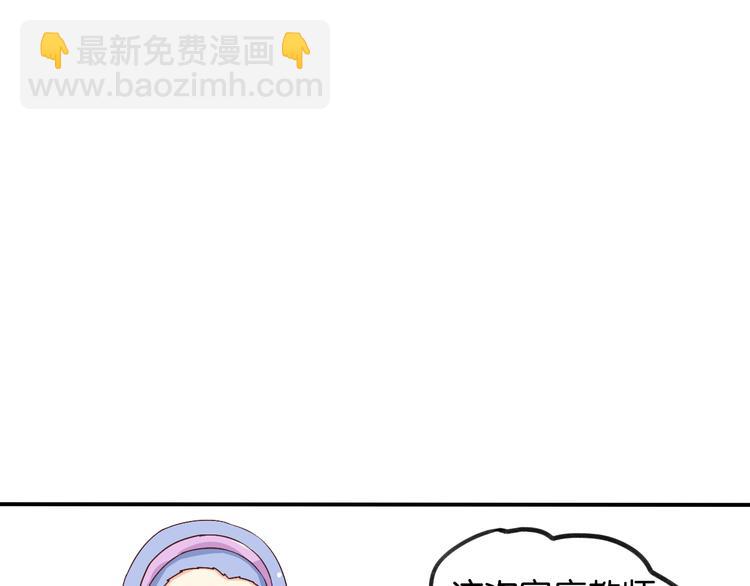 第19话 曾经的她(1/2)-第19话