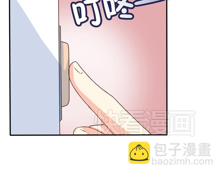 第19话 曾经的她(1/2)-第19话