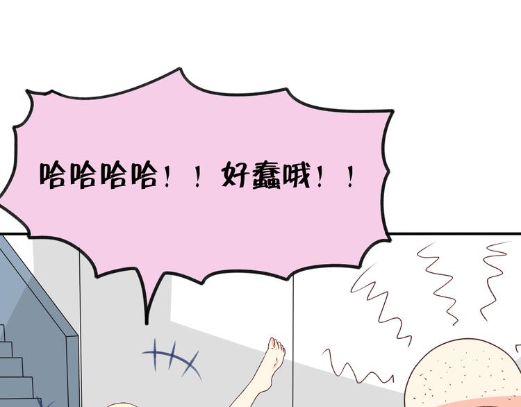 第19话 曾经的她(1/2)-第19话