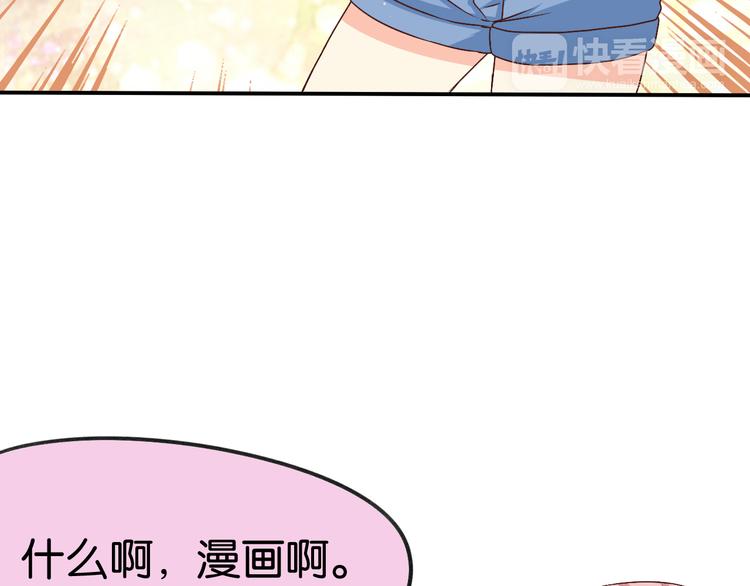 第21话 一起画漫画吧(1/2)-第21话