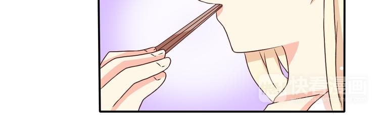 第21话 一起画漫画吧(1/2)-第21话