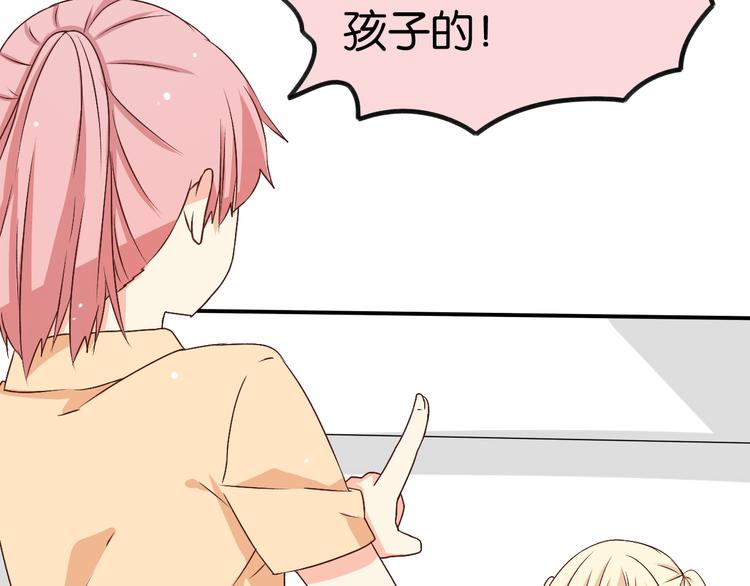 第21话 一起画漫画吧(1/2)-第21话
