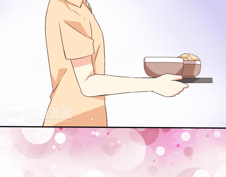 第21话 一起画漫画吧(1/2)-第21话