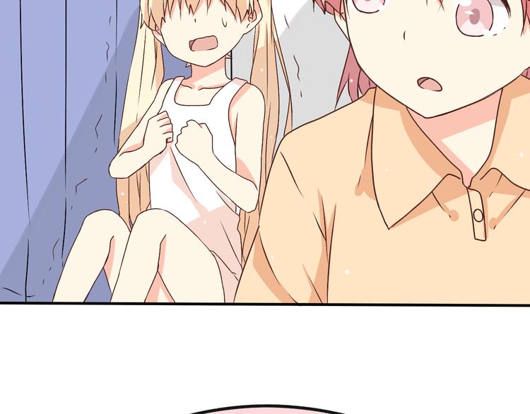 第21话 一起画漫画吧(1/2)-第21话