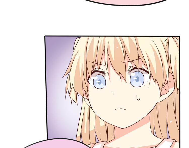 第21话 一起画漫画吧(1/2)-第21话