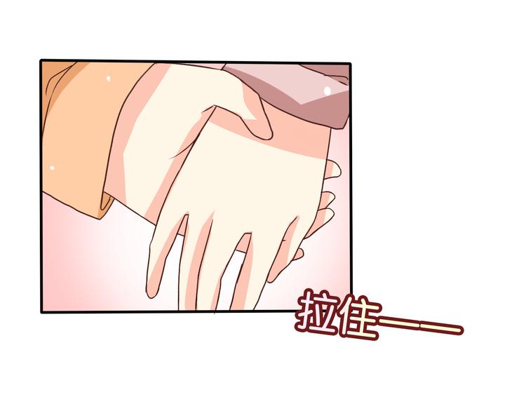 第23话 原来是我需要你(1/2)-第23话