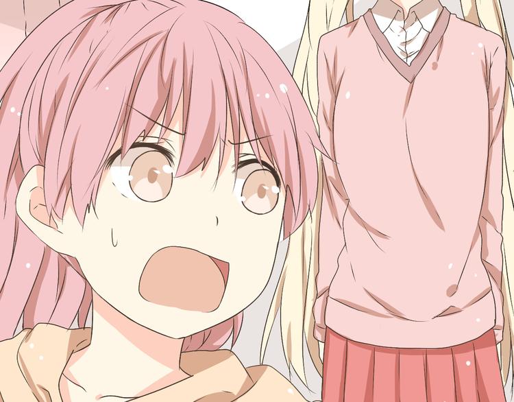 第5话 不会把她让给你(1/3)-第5话