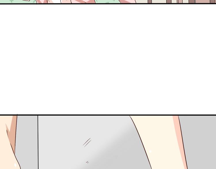 第5话 不会把她让给你(1/3)-第5话