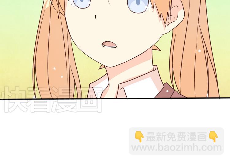 第9话 一起洗澡一起睡(1/2)-第9话