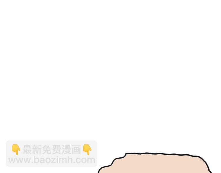 第11话 她主动吻了我(1/2)-第11话