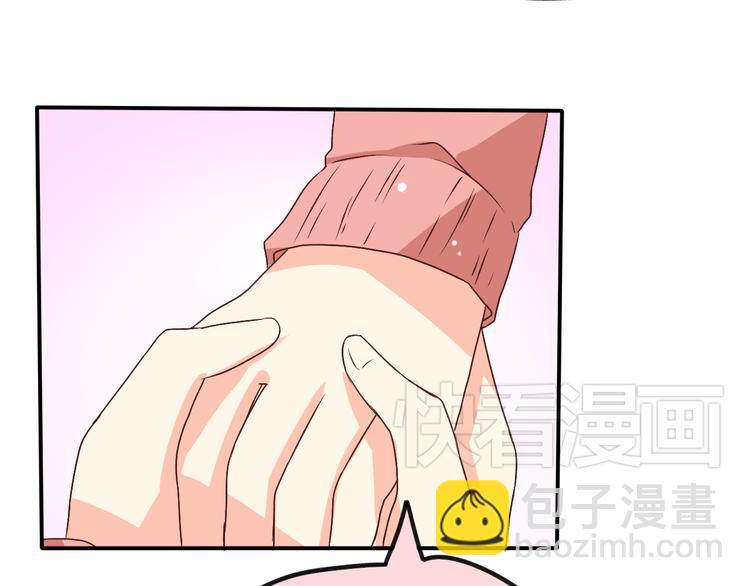 第11话 她主动吻了我(1/2)-第11话