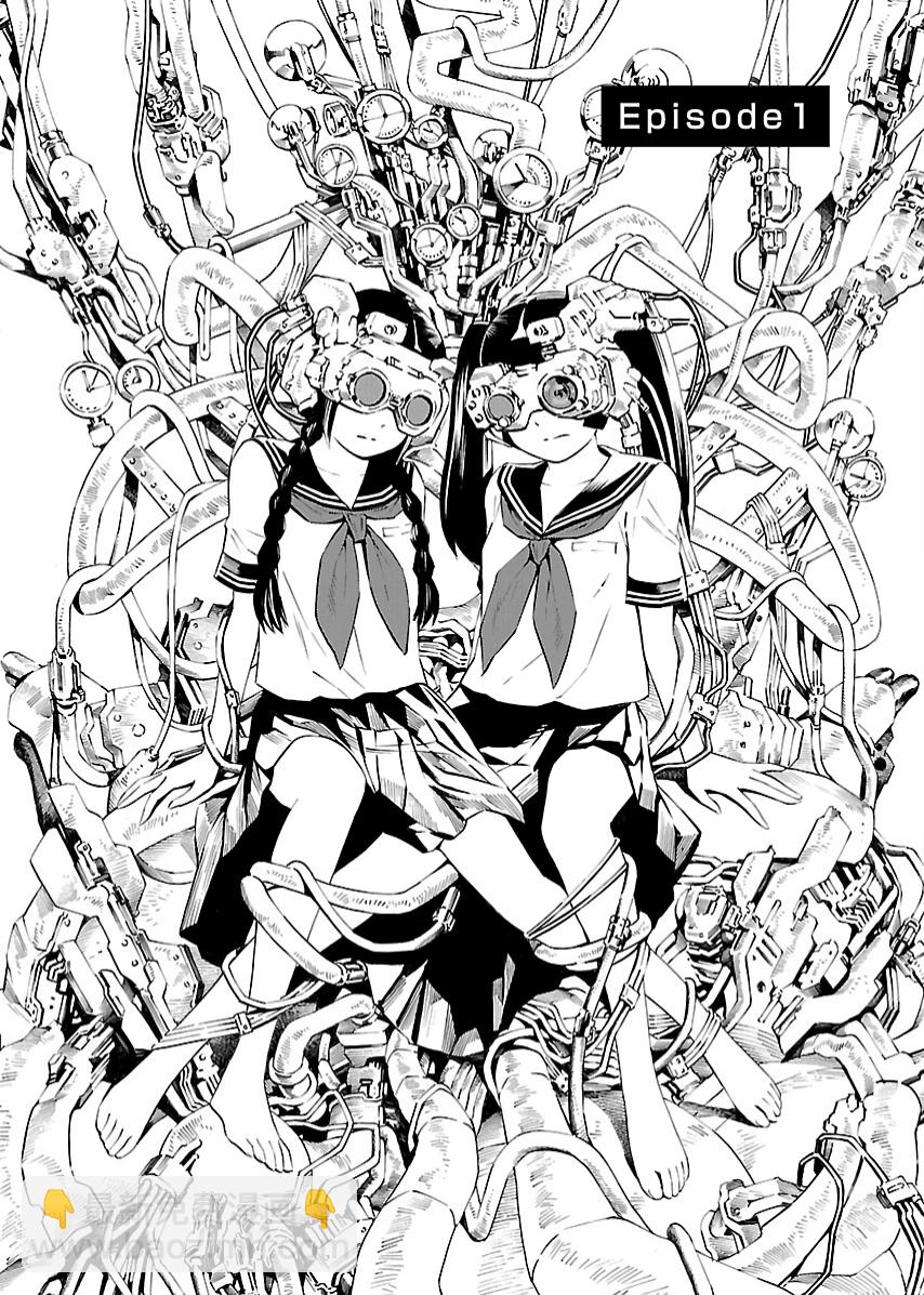 🍵百合系统 第01话 第6页