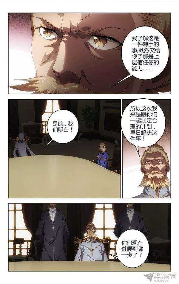 107-第103话