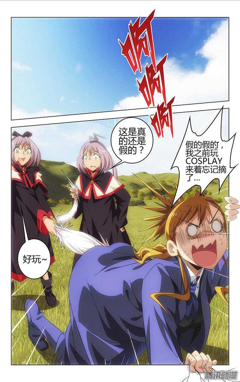 111-第107话