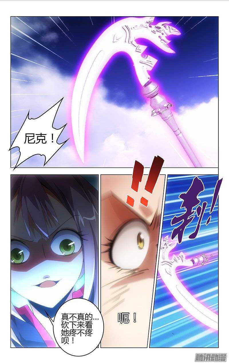 111-第107话