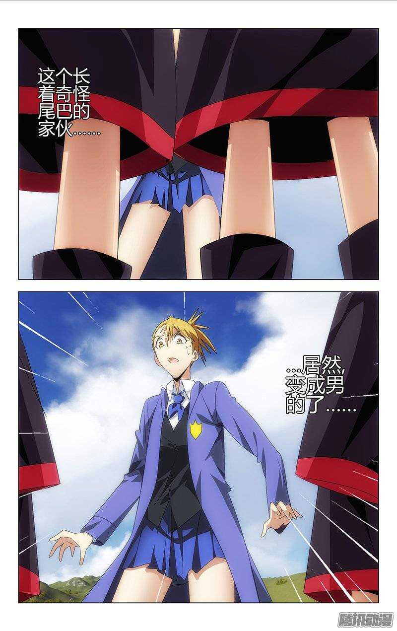 111-第107话